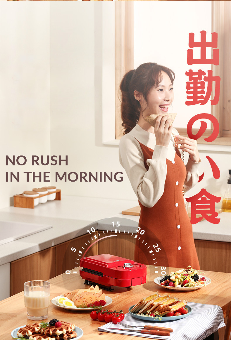 Airbot Mini Waffle Maker Donut & Sandwich Multi function Cooker Pot Non-Stick Bread Maker Electric Grill Oven WM101 Airbot Mini Waffle Maker Donut & Sandwich Multi function Cooker Pot Non-Stick Bread Maker Electric Grill Oven WM101